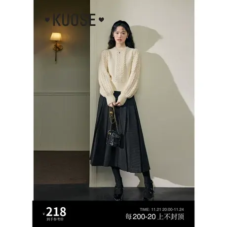 阔色半高领针织衫麻花毛衣女2023秋冬季新款白色短款打底衫商品大图