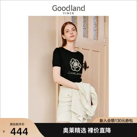 【山茶花系列】音儿美地女装2023夏季新款提花圆领绣花针织衫上衣商品大图