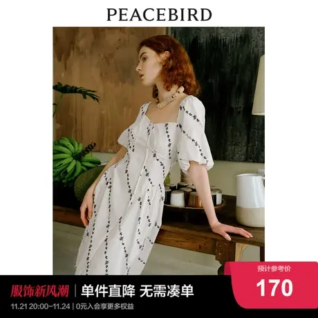 太平鸟 2024春季新款法式方领连衣裙高腰气质长裙子女士图片