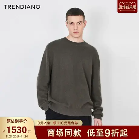 TRENDIANO经典系列绵羊毛圆领微阔毛衣男潮2023新款冬季商品大图