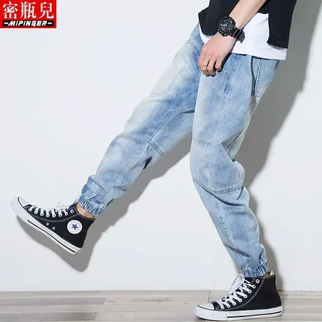清密瓶儿牛仔裤男宽松秋季ins潮牌胖子束脚裤男士加肥加大哈伦裤商品大图