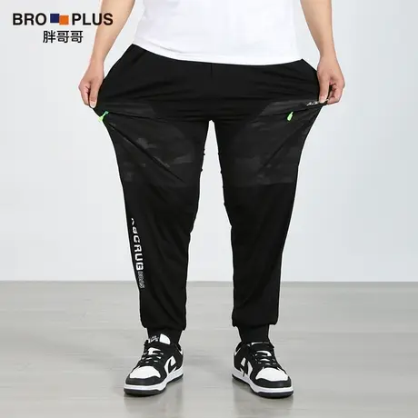 【弹力迷彩冰丝裤男】宽松大码体闲裤子男加肥加大时尚潮流薄款夏商品大图