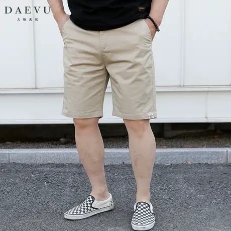DAEVU夏新款卡其色棉感潮胖子大号加肥加大码男士休闲短裤五分裤商品大图