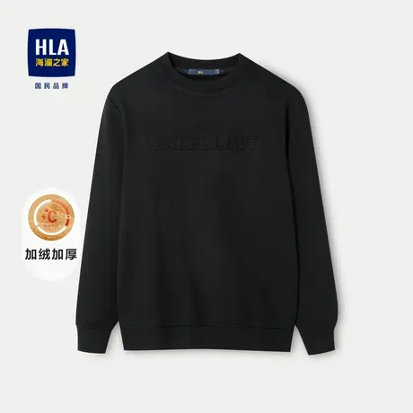 HLA/海澜之家含羊毛保暖针织衫23秋冬新加绒加厚凹凸压印毛衣男商品大图