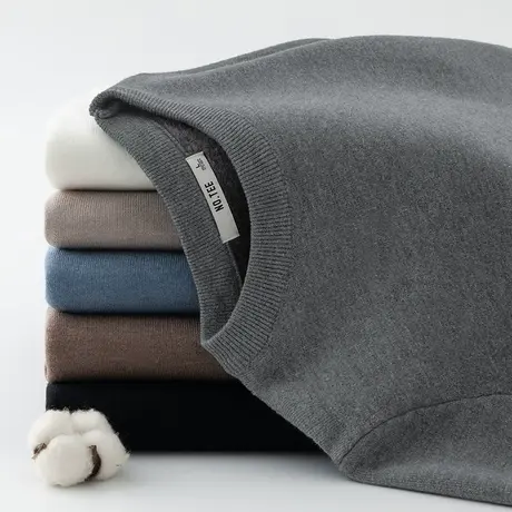 圆领毛衣男秋冬季内搭针织衫一体绒加厚毛线衣毛衫加绒保暖打底衫商品大图