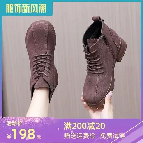 2023磨砂大码女靴41一43马丁靴女短款小个子时尚洋气冬季新款短靴商品大图