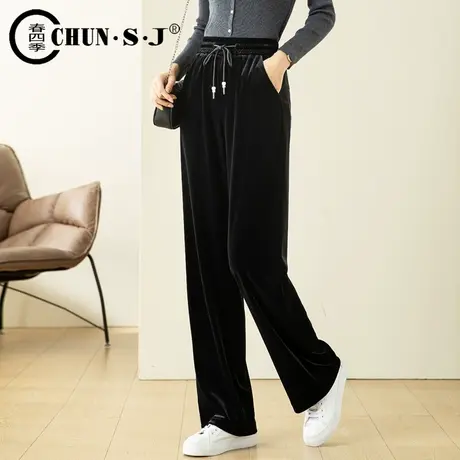 金丝绒阔腿裤女2023年新款休闲拖地裤垂感裤子女秋冬松紧腰直筒裤图片