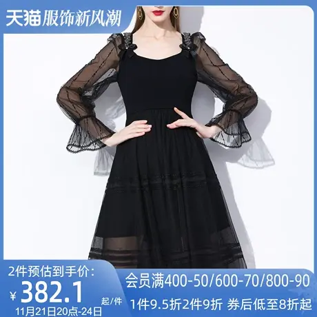 AUI黑色名媛气质方领连衣裙女2024秋季新款拼接网纱中长款大摆裙图片