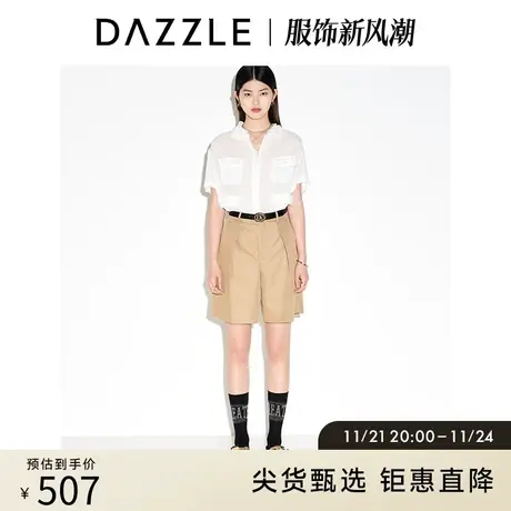 DAZZLE地素奥莱春夏简约小众毛边设计感薄款短袖白衬衫上衣女图片