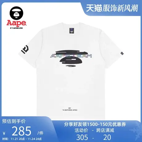 Aape旗舰店男装春夏猿颜多色图案幻彩渐变潮流休闲短袖T恤0896XXI图片