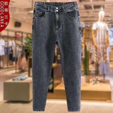 老爹牛仔裤女加肥加大码200斤装秋装新款妈妈装松紧高腰萝卜裤子图片