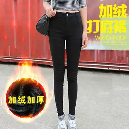 魔术黑色加绒打底裤女裤外穿春秋冬黑裤小脚2024新款高腰显瘦百搭图片