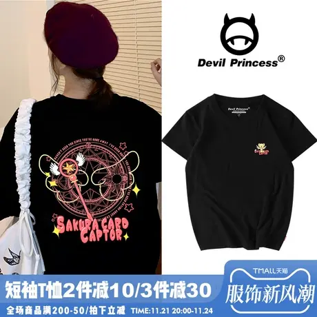 日系卡通二次元气少女短袖t恤女宽松韩版ins潮纯棉大码半袖内搭女商品大图