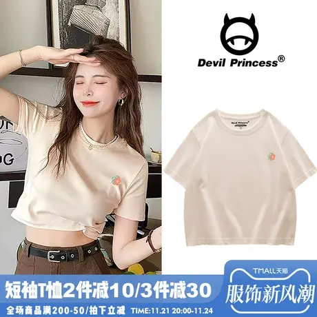 白色日系甜妹百搭学院风短款t恤女ins韩版小个子露脐纯棉短袖上衣商品大图