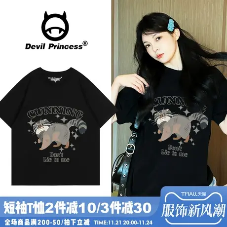 vintage复古学院风正肩黑色短袖女t恤宽松韩版卡通印花纯棉上衣夏商品大图