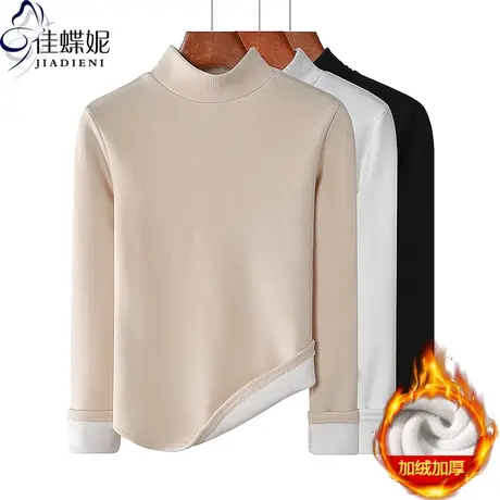 冬新款半高领修身加绒加厚保暖纯色圆弧纯欲长袖体恤上衣女打底衫商品大图