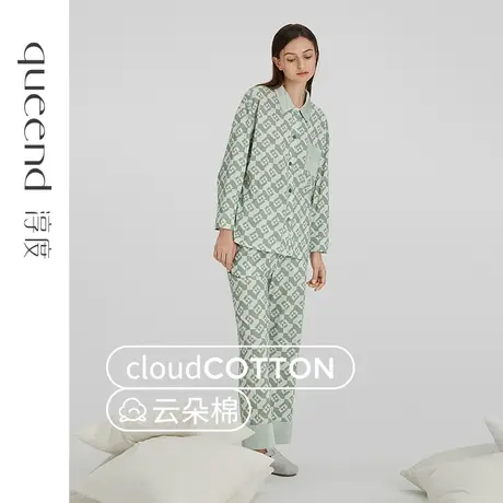 淳度【云朵棉】2023新款高级感睡衣女春秋纯棉长袖格子印花家居服商品大图