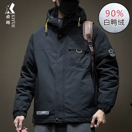 90%鸭绒羽绒服男短款冬季新款大码男士工装男装高级感轻薄外套潮图片