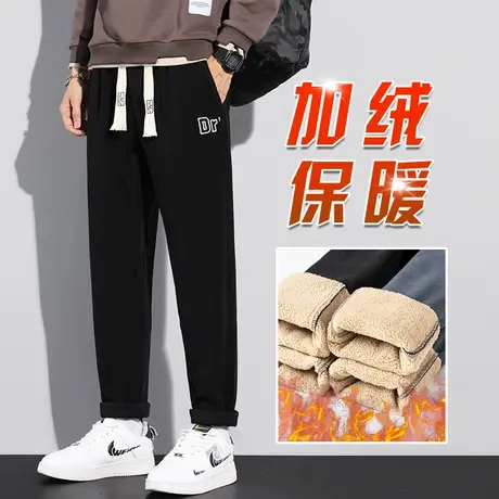针织运动卫裤男士秋冬季加绒加厚防风抗寒休闲长裤子男裤保暖外穿商品大图