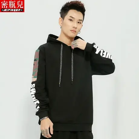 潮牌卫衣男春秋青少年长袖加肥加大大码胖子加休闲上衣男潮流宽松商品大图