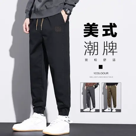 春季松紧腰高端束脚男生九分休闲裤子春秋款男士美式潮牌工装春天商品大图