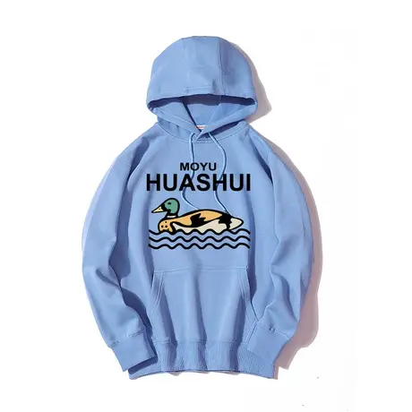 秀洛摸鱼划水卫衣男加绒宽松潮牌可爱衣服套头鸭子休闲外套秋冬季商品大图