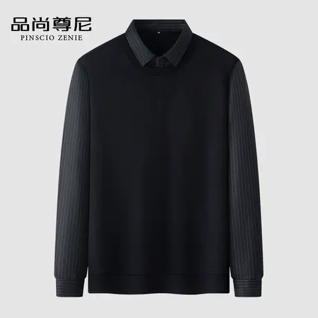 男士秋装2023新款上衣轻商务双领针织衫假两件长袖T恤中年爸爸装商品大图