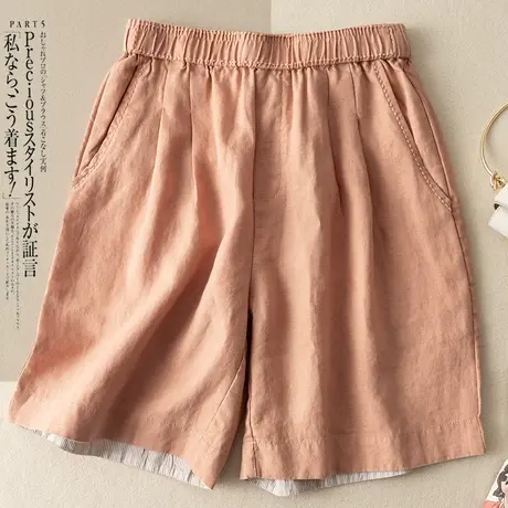 享永子亚麻短裤女文艺复古宽松显瘦棉麻阔腿裤休闲女裤2024新款夏商品大图
