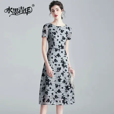 【1件7.9折】夏装新品气质优雅提花连衣裙时尚修身短袖A字裙女图片