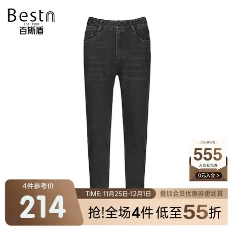 百斯盾 女装牛仔裤 2023年秋冬款年轻时尚显瘦修身铅笔裤九分裤商品大图