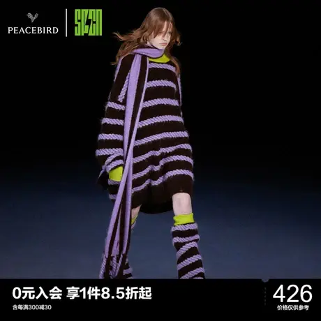 太平鸟SPCN系列年冬季新款立体撞色条纹毛套衫图片