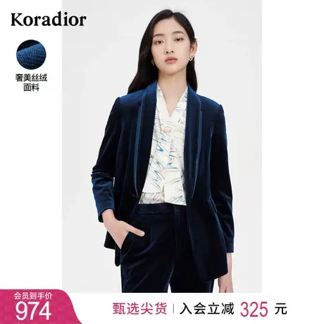 珂莱蒂尔丝绒小西装外套女士西服上衣休闲正装长袖气质收腰职业装图片