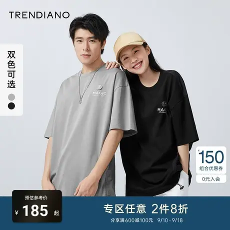 TRENDIANO官方潮牌夏季男装时尚基础款棉质纽扣印花情侣T恤短袖商品大图