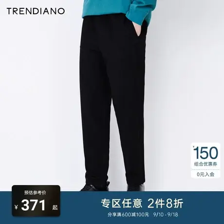 TRENDIANO秋季立体压花口袋直筒针织休闲长裤男士黑色裤子商品大图