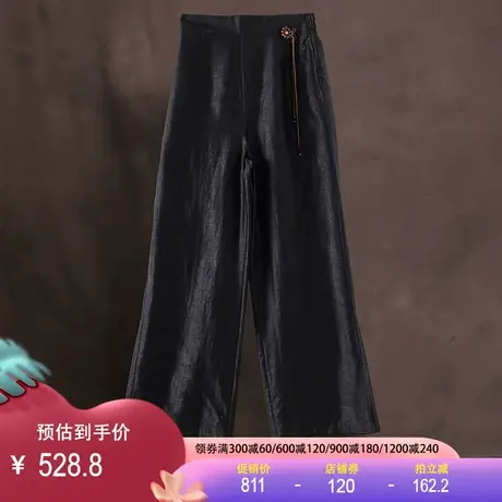 龟纹香云纱裤2025春新款真丝桑蚕丝直筒裤高腰长裤复古大码阔腿裤商品大图