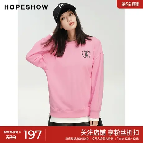 红袖撞色刺绣假两件卫衣女hopeshow2023冬新款圆领宽松休闲上衣商品大图