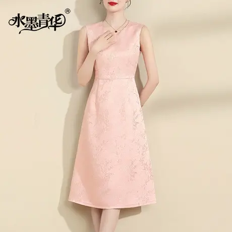 水墨青华2024春装新品百搭提花背心裙修身打底无袖连衣裙马甲裙商品大图