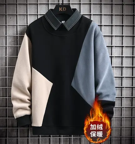 假两件衬衫领奥粒绒卫衣秋冬季男士加绒加厚保暖双面绒拼色打底衫图片