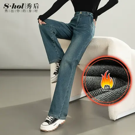 秀后加绒加厚窄版阔腿牛仔裤女2023冬季新款高腰显瘦保暖直筒裤子商品大图