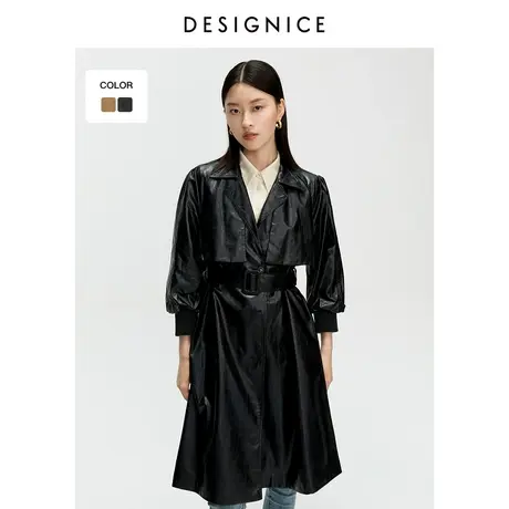 商场同款迪赛尼斯春秋机能风长款垂感小个子PU皮衣风衣外套女商品大图