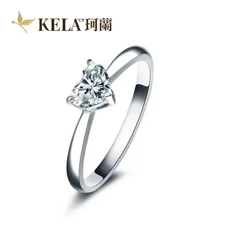【心形戒托】珂兰钻石 18K金戒托女钻戒空托求婚结婚钻托定制商品大图
