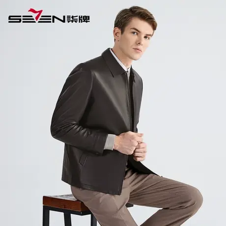柒牌男装清仓绵羊皮皮衣外套男商务休闲防风翻领可拆卸鹅绒内胆图片