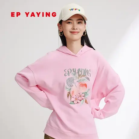 EP YAYING雅莹女装 3A抑菌棉刺绣粉色连帽卫衣 2024春装新品5203A商品大图