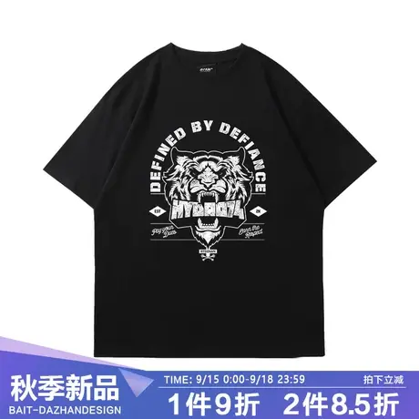 夏季潮牌街头大码男装 加肥加大肥佬老虎头短袖t恤胖子字母体恤衫商品大图