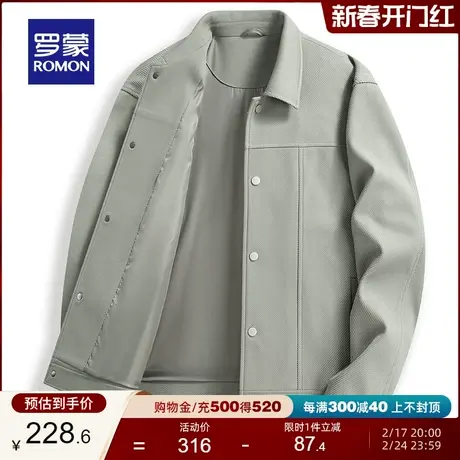 罗蒙男士翻领夹克衫短款2024春季新款中青年上衣商务休闲修身外套图片