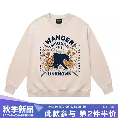 oversize欧美风男潮牌ins圆领卫衣重磅大码秋冬季复古做旧外套商品大图