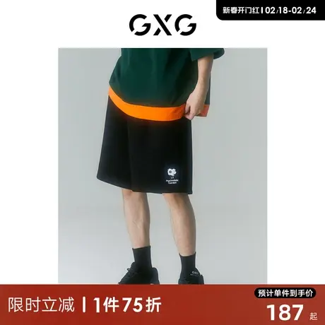 GXG男装 2022年夏季新品商场同款迷幻渐变系列针织短裤商品大图
