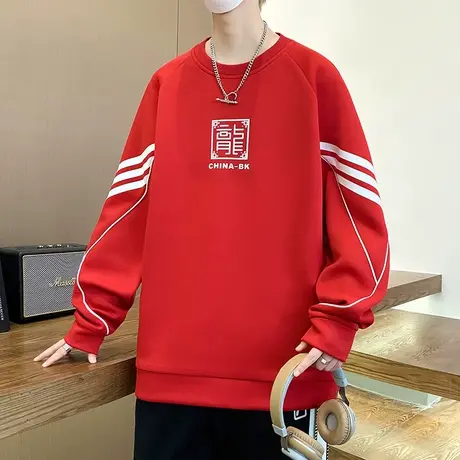 本命年红色卫衣男春季新款美式宽松圆领打底衫青少年龙年新春衣服图片