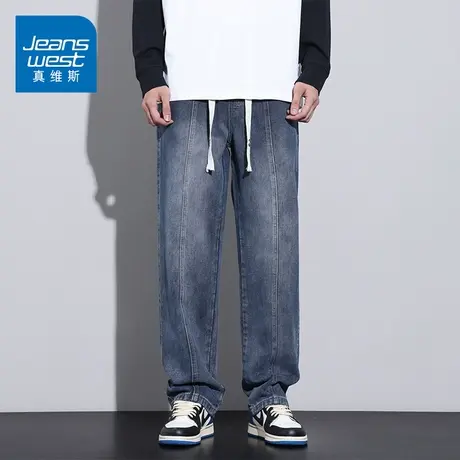 KZ真维斯水洗牛仔长裤男士痞帅炸街潮牌春季男裤子直筒阔腿春秋款图片