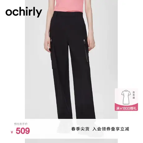 【新降】欧时力 机能风休闲长裤女工装阔腿直筒裤显瘦新款冬装图片